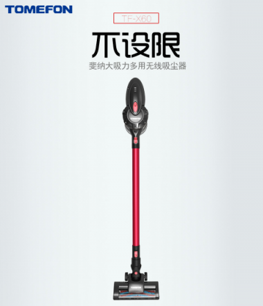 為什么吸塵器要選多功能的？吸塵器哪個(gè)牌子好