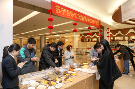 奈何boss發(fā)福利，看看人家這元宵節(jié)打開方式，我檸檬了！