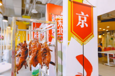奈何boss發(fā)福利，看看人家這元宵節(jié)打開方式，我檸檬了！