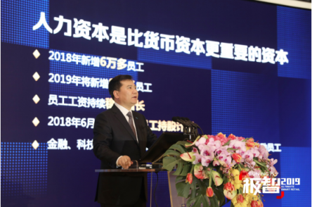 奈何boss發(fā)福利，看看人家這元宵節(jié)打開方式，我檸檬了！