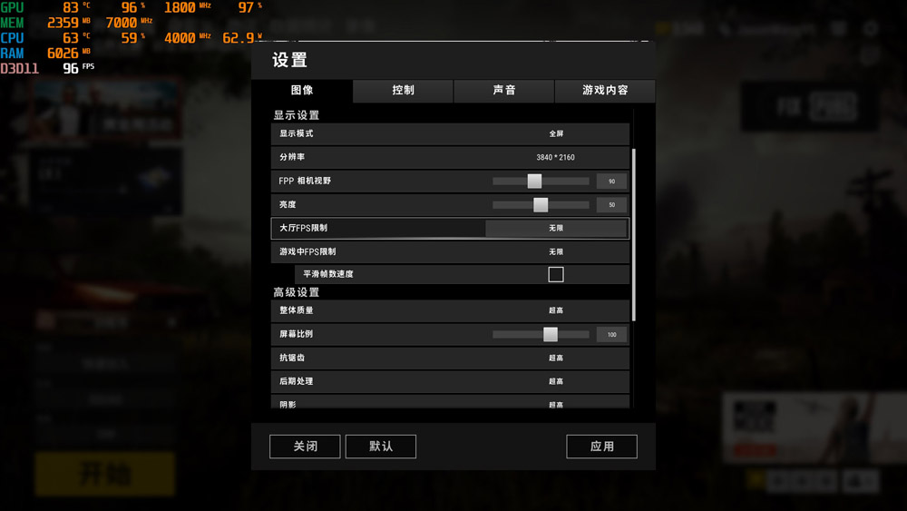 電競(jìng)路由到底選哪家？來自老司機(jī)的良心評(píng)測(cè)