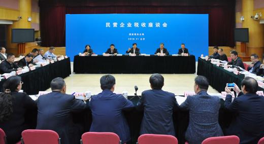 未來零售業(yè)的競爭由供應(yīng)鏈能力決定？ 這家企業(yè)已悄然準(zhǔn)備就緒