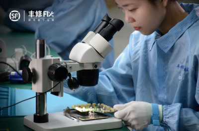 蘋(píng)果3月發(fā)布會(huì)iPhone SE 2將登場(chǎng)?豐修搶灘品牌售后