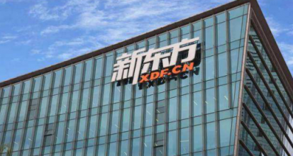 從新東方、VIPKID、gogokid以及巧口英語等平臺看AI教育現(xiàn)狀