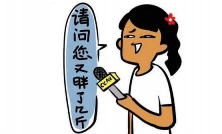 想健康瘦身的學(xué)生黨看過(guò)來(lái)！手機(jī)也能識(shí)別卡路里你知道嗎？