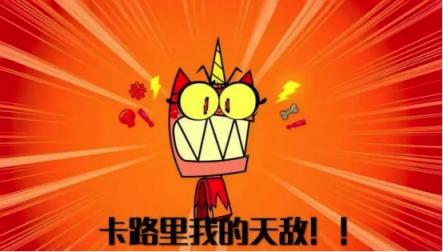 想健康瘦身的學(xué)生黨看過(guò)來(lái)！手機(jī)也能識(shí)別卡路里你知道嗎？