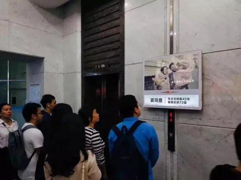 電梯超互聯(lián)網(wǎng)連續(xù)3年廣告增速第一，阿里、瑞幸等品牌用案例說話