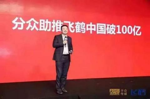 電梯超互聯(lián)網(wǎng)連續(xù)3年廣告增速第一，阿里、瑞幸等品牌用案例說話