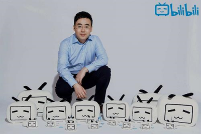 B站CEO陳睿，一場說走就走的“旅行”