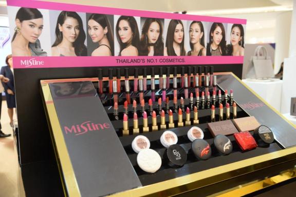 Mistine攜手泰國九大工業(yè)，在曼谷舉辦“神奇的泰國品牌制造”