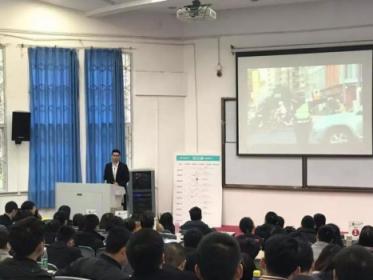 美景舒適家營銷分校2019年新人開年培訓(xùn)完美落幕！