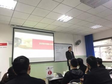 美景舒適家營銷分校2019年新人開年培訓(xùn)完美落幕！