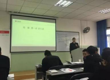 美景舒適家營銷分校2019年新人開年培訓(xùn)完美落幕！