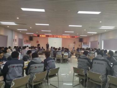 美景舒適家客服分校2019年開(kāi)年培訓(xùn)圓滿收關(guān)！
