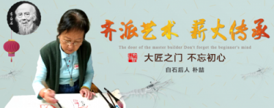 齊白石孫媳，畫家樸喆花鳥畫，當(dāng)代極具收藏升值潛力的書畫家