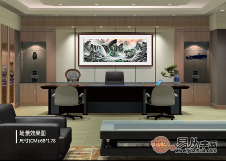 辦公室掛什么風水好？旺財運首選名人山水國畫！