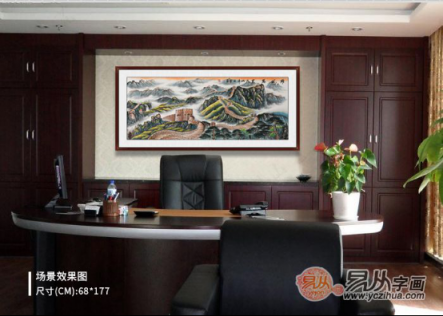 辦公室掛什么風水好？旺財運首選名人山水國畫！
