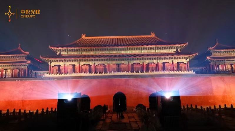 激光助力點(diǎn)亮紫禁城上元之夜，綻放中華之光