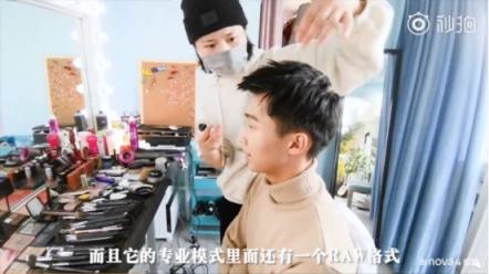 4800萬高清三攝華為nova4這么強，難怪易烊千璽都用它！