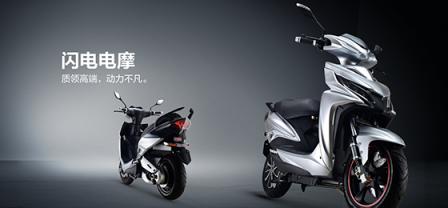 立馬電動(dòng)車(chē)，行在春花爛漫時(shí)！