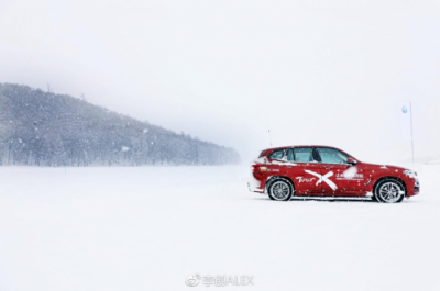 ?冬天之約，與全新寶馬X3一起探索北疆未知的旅行