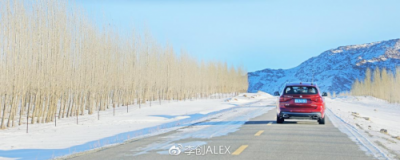 ?冬天之約，與全新寶馬X3一起探索北疆未知的旅行