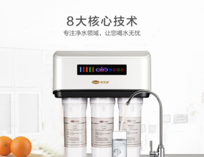 凈水器哪個(gè)牌子好？買了帶罐的凈水器不能偷懶