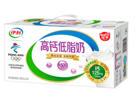 減肥人士注意，蘇寧超市瘋搶72小時值得擁有！