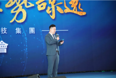 卓寶集團(tuán)2019年度峰會(huì)在泰國(guó)芭提雅盛大開幕