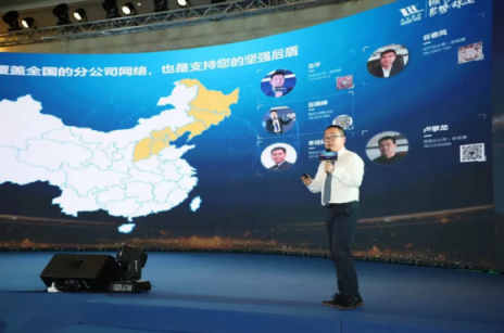 卓寶集團(tuán)2019年度峰會(huì)在泰國(guó)芭提雅盛大開幕