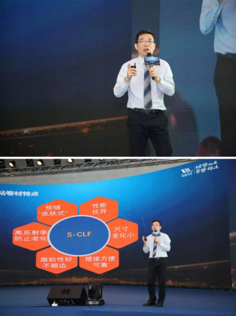 卓寶集團(tuán)2019年度峰會(huì)在泰國(guó)芭提雅盛大開幕