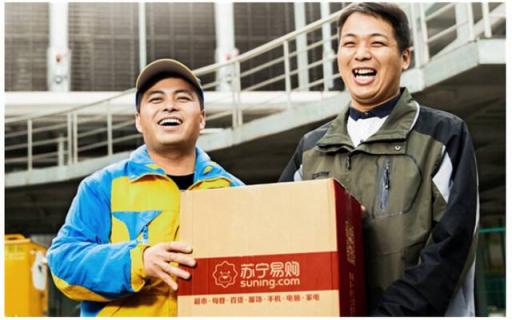 有溫度才有幸福感，蘇寧物流圍繞消費(fèi)者體驗(yàn)打造極致服務(wù)