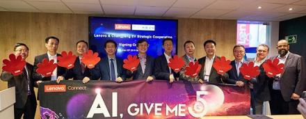 聯(lián)想亮相MWC 2019：展示技術(shù)實(shí)力，助力行業(yè)化智能轉(zhuǎn)型