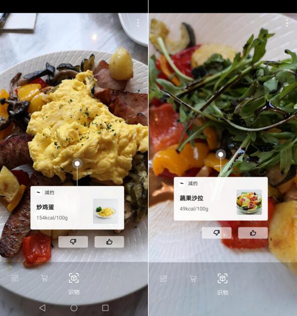 開學季智能手機那么多，為什么華為nova4如此受歡迎