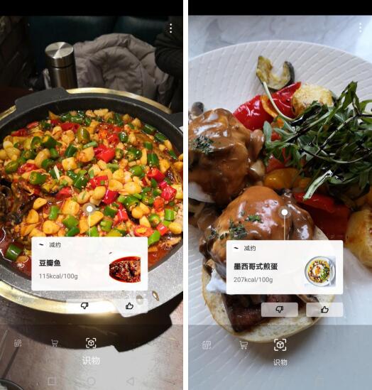 新學(xué)期新裝備，華為nova4助你閃耀這個(gè)開學(xué)季