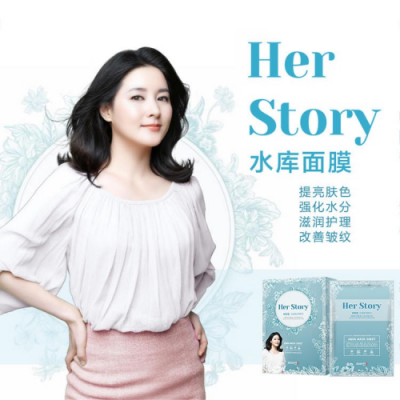 HERSTORY韓國配飾：33歲美成18歲，怎么做到的？