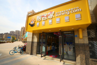 500強(qiáng)企業(yè)如何培養(yǎng)管培生？高管化身一線業(yè)務(wù)員“打江山”