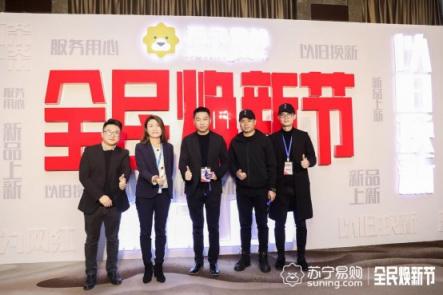 全民煥新節(jié)引爆春季電商，侯恩龍邀請(qǐng)品牌商一起搞事情！