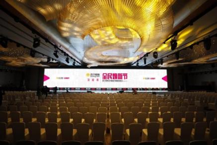 購(gòu)物千萬條，煥新第一條！快看侯總劃的“全民煥新節(jié)”重點(diǎn)