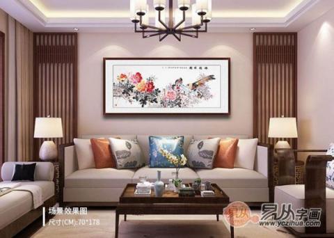 家中客廳掛畫怎么選，沙發(fā)后面墻上掛什么畫合適？