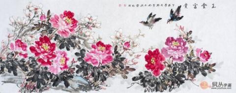 家中客廳掛畫怎么選，沙發(fā)后面墻上掛什么畫合適？