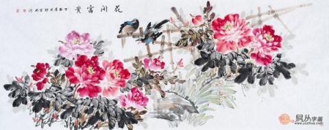 家中客廳掛畫怎么選，沙發(fā)后面墻上掛什么畫合適？
