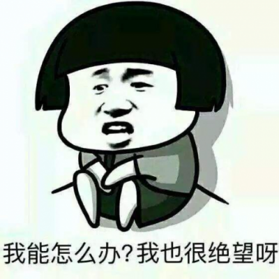 職場交友難，不如玩吧app的真金火煉