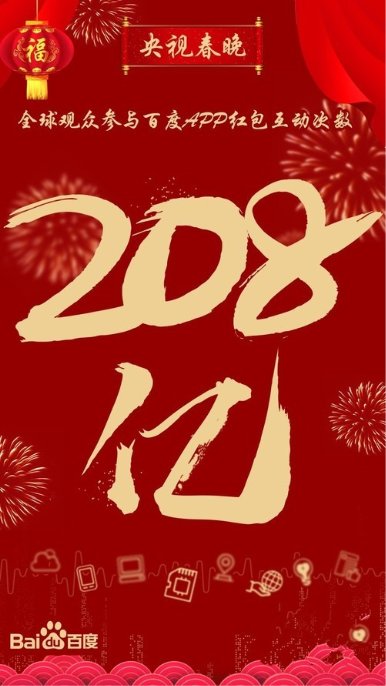 股市火爆交易系統(tǒng)卻宕機(jī)了，券商們可用云服務(wù)技術(shù)解決擁堵難題