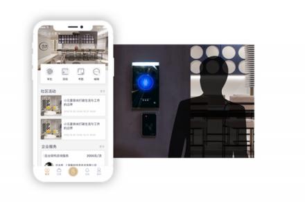KITEDGE箏際信息：2019，進(jìn)入智慧辦公新時(shí)代