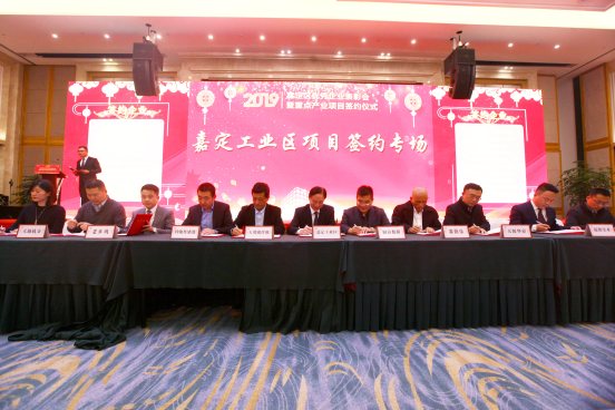柏睿數(shù)據(jù)簽約上海嘉定，斥巨資打造國際數(shù)據(jù)庫應(yīng)用研發(fā)中心