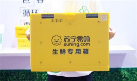蘇寧拼購(gòu)包山包湖又包海，如此雄心壯志究竟為哪般？