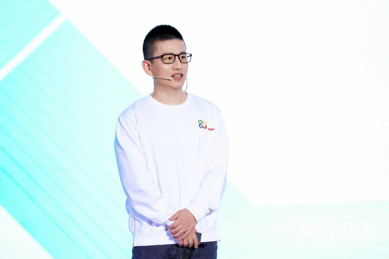 2019騰訊服務(wù)類供應(yīng)商大會召開 探索和合共生的服務(wù)類采購路徑