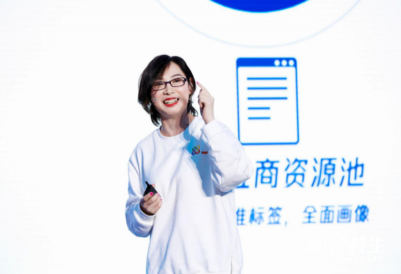 2019騰訊服務(wù)類供應(yīng)商大會召開 探索和合共生的服務(wù)類采購路徑