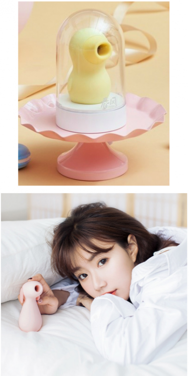 網(wǎng)易春風(fēng)吸吮式按摩器：情趣用品也能可愛(ài)和美麗